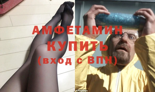 трава Нягань