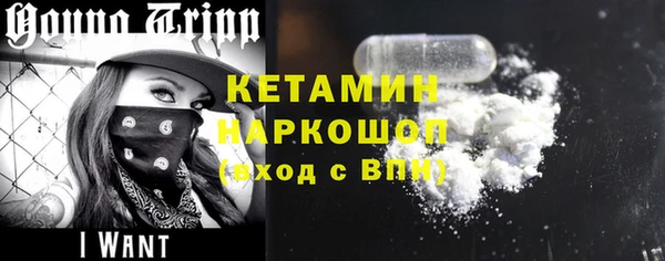 a pvp Новокубанск
