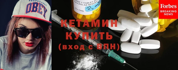 mdma Нязепетровск