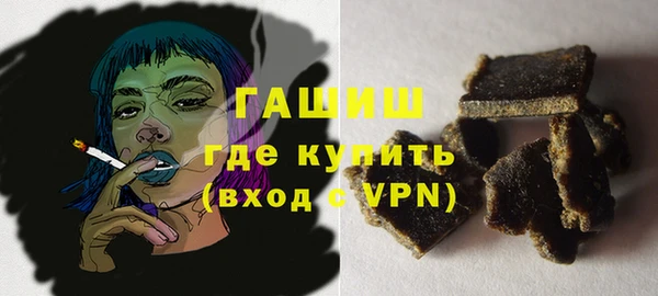 трава Нягань