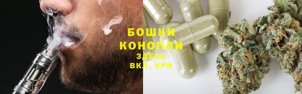 мефедрон VHQ Няндома