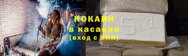mdma Нязепетровск
