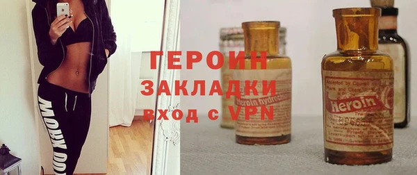 ECSTASY Алагир