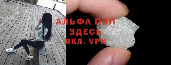 mdma Нязепетровск