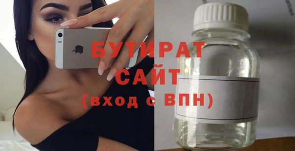 a pvp Новокубанск
