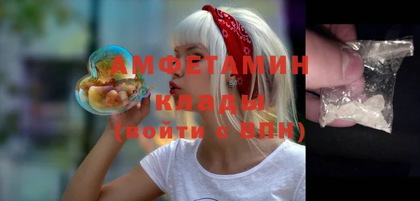 a pvp Новокубанск