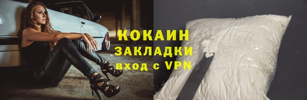 трава Нягань