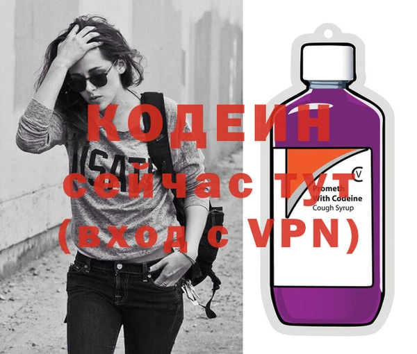 крисы Аксай