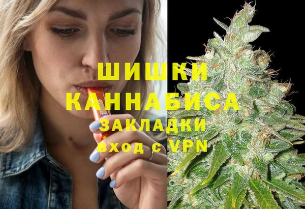 трава Нягань