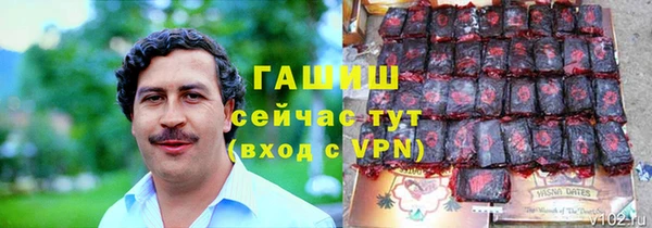 a pvp Новокубанск