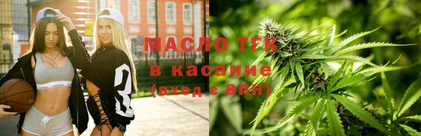 кокаин перу Новозыбков