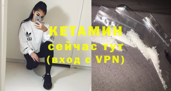 круглые Алапаевск