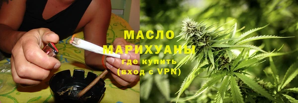 mdma Нязепетровск