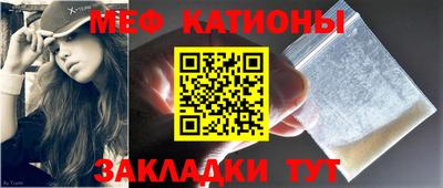 кокаин премиум Волжск