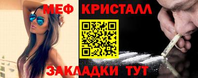 кокаин премиум Балашиха