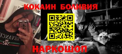 альфа пвп Волжский