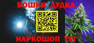 COCAINE Волгодонск