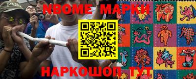 кокаин премиум Балашиха