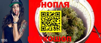 кокаин премиум Волжск