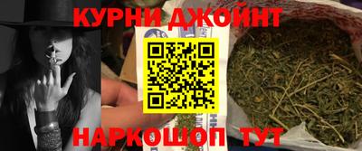 COCAINE Волгодонск