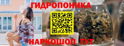 COCAINE Волгодонск
