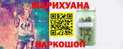 стаф Пенза