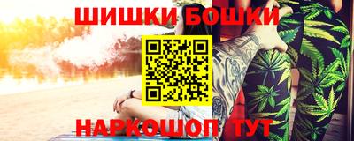 кокаин премиум Волжск