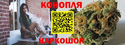 кокаин премиум Волжск