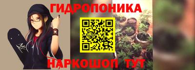 кокаин премиум Волжск
