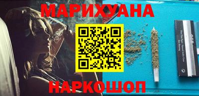 COCAINE Волгодонск