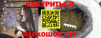 кокаин премиум Волжск