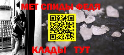 кокаин премиум Балашиха