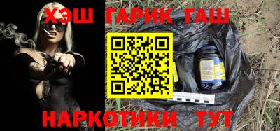 кокаин премиум Волжск