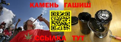 кокаин премиум Балашиха