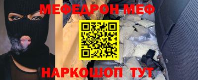 тгк Первоуральск