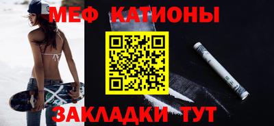 альфа пвп Волжский