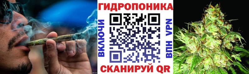 МАРИХУАНА планчик  купить наркотики сайты  Губкинский 