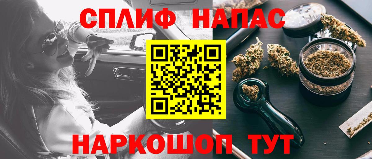 Канабис SATIVA & INDICA  Бошки Шишки Ganja  Губкинский  Каннабис конопля  Шишки марихуана марихуана 